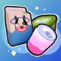 收纳消消乐游戏官方正式版  V1.0.1