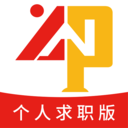 云南招聘网个人版 V8.72.7 最新版