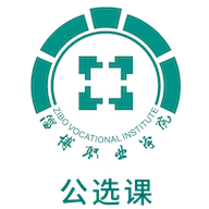 畅学淄职app V1.0.6 最新版