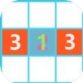 数字合消游戏官方安卓版  V1.0