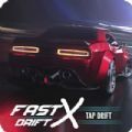 极速X漂移游戏官方版  V1.0