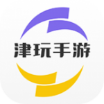 津玩手游 V2.1-build20210610