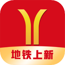 广州地铁官方APP V5.12.2 安卓版