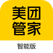 美团管家智能版app V5.39.1000 安卓版