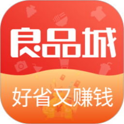良品城 V1.0.11 安卓版