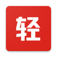 轻运动app V1.2.2 官方版