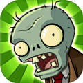 植物大战僵尸1hd版安卓下载付费版  V3.3.6