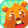 河狸消消乐游戏官方版 1.0.8 