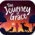 journey of grace游戏免费中文版  V1.0