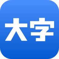 大字浏览器 V3.04 安卓最新版