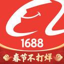 1688阿里巴巴批发网 V10.24.5.0