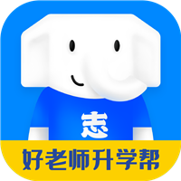 好老师升学帮 V 1.1.2安卓版