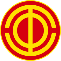 职工驿站(职工技能学习平台) V3.0.0 安卓版