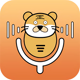 好用无敌变音器app V1.0安卓版