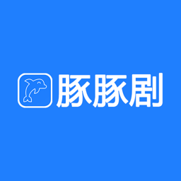 豚豚剧免费下载 V1.0.1.7