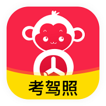 51小晶灵考驾照 V2.6.5