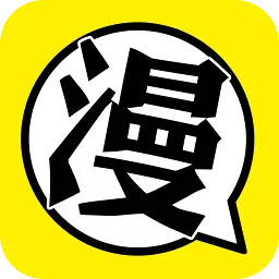 我要去漫画 V2.1.00