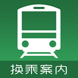 案内日本旅游 V2.2.1