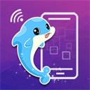 海豚星空投屏最新版 V5.5.6