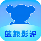蓝熊影评tv版 V1.0.0