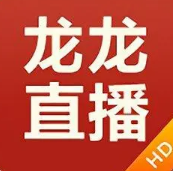 龙龙直播TV版 V1.0.3