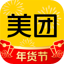 美团网上购物2022最新版本 V11.19.206 安卓版