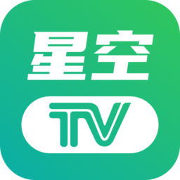 星空电视直播TV V1.0.115
