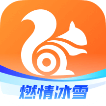 uc浏览器最新版本 V13.8.8.1169安卓官方版