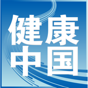 健康中国官方版app 2.2.4 免费版