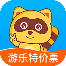 亲子周末app(亲子活动) V2.9.6
