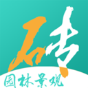 砖石宝(砖石材料社交电商) V1.3.7 安卓版