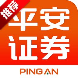 平安证券手机版 V9.1.1.1