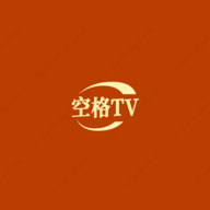 空格TV高清免费版 V4.2.0