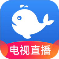 小鲸电视 V V1.3.1