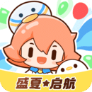 腾讯动漫无广告版 