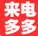 来电铃声多 V1.0.00.013