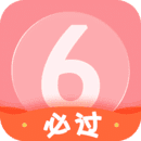 英语六级君 V6.5.1.2