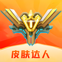 皮肤达人壁纸 V1.1最新版
