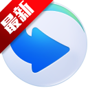迅雷影音 V6.2.2.560 官方最新版