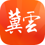 冀云辛集发布 V2.9.4安卓版