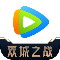 腾讯视频vip免费领取2022 V8.5.85.26655