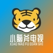 小脑斧电视TV2024最新版 V1.6.0