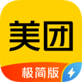 美团直播助手 V1.1.0
