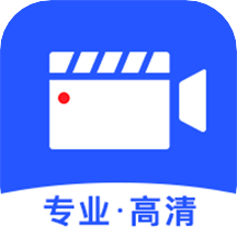 录屏大师最新版 V3.6.3.3