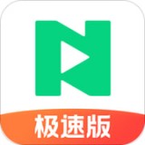腾讯NOW直播极速版 V1.63.1.6