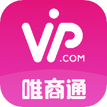 唯商通app V2.1