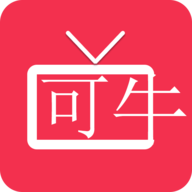 可牛电视直播 V1.6.0