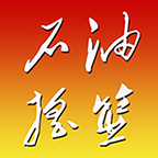 石油摇篮 V1.0.2最新版