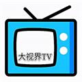 大视界TV 