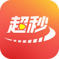 超秒直播电视盒子版 V2.6.0.2